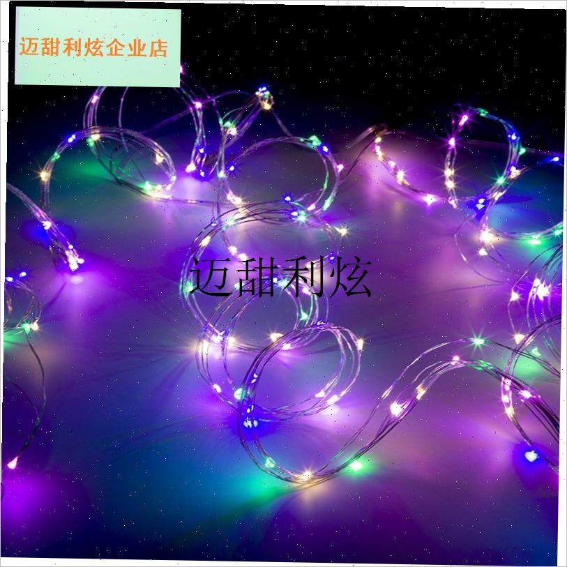 led树a藤彩灯闪灯灯串马尾灯插电太阳能户外婚庆节日马尾铜丝灯,