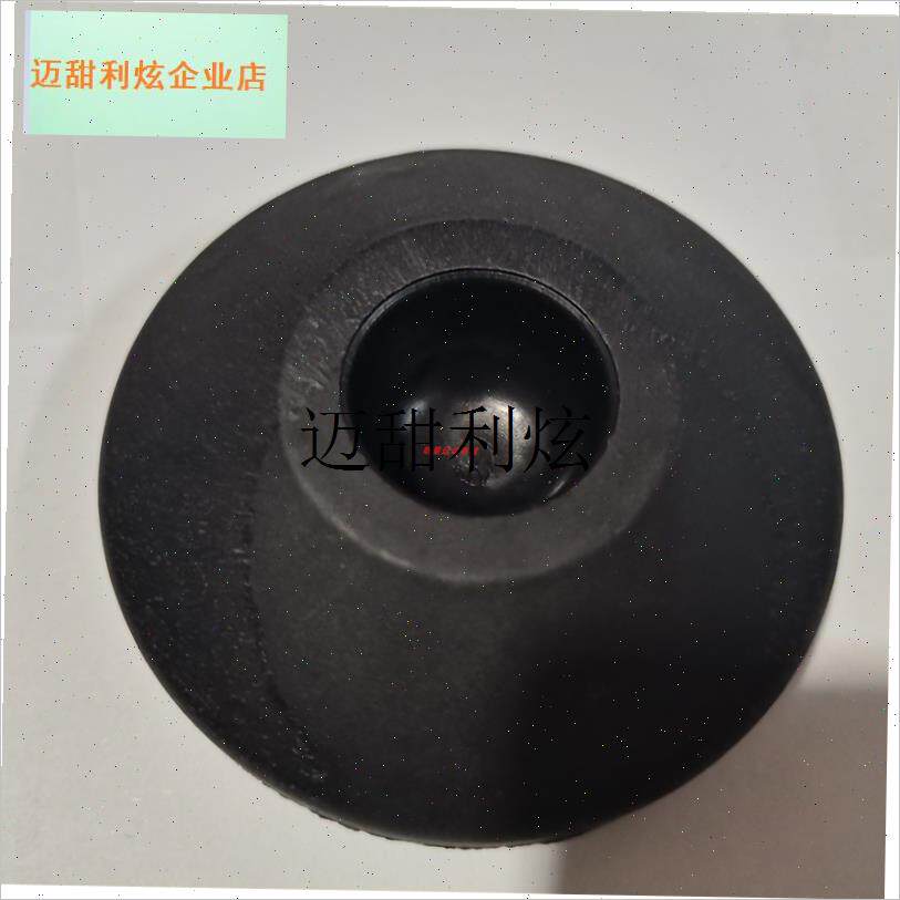 大型跑c步机X9配件SH5918脚垫后支撑垫5906通用X5缓冲减振垫,