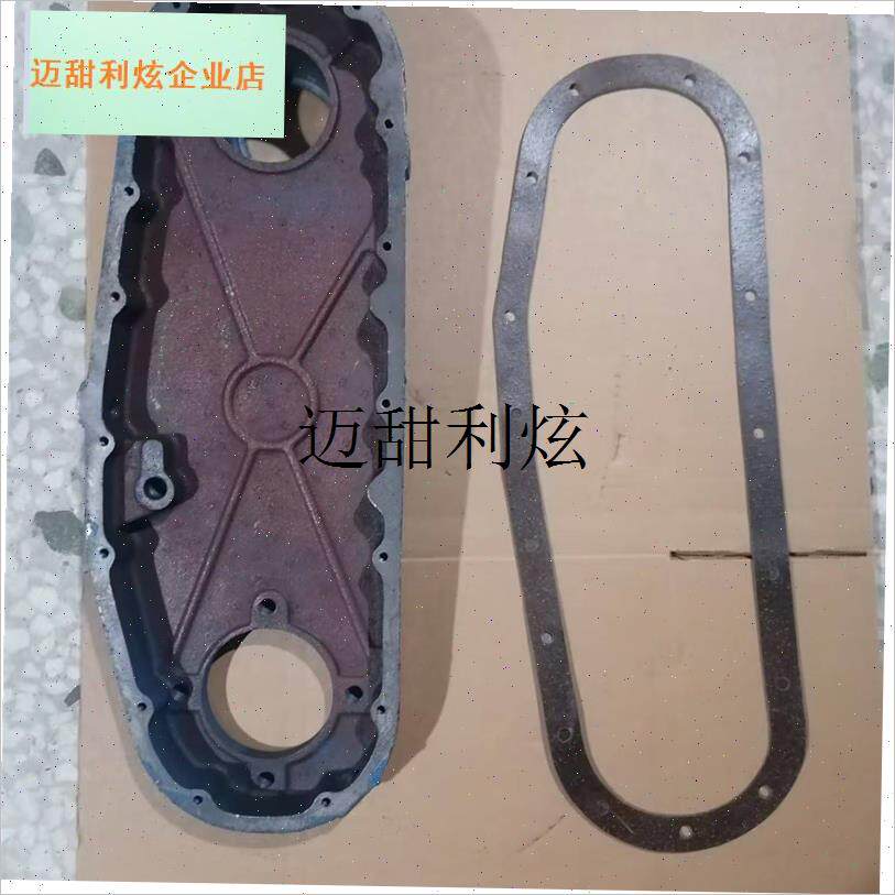 农机配件韶关新会金凤t旋耕机配件通用加厚正宗原厂炼轮箱体,