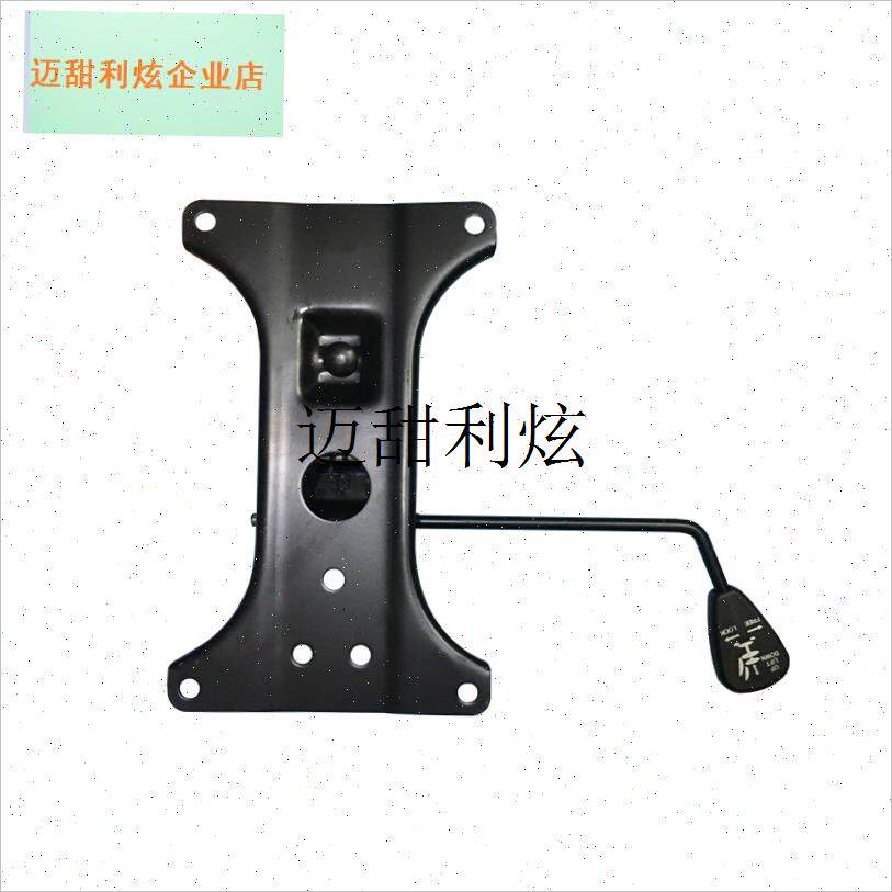 电竞椅底盘适配傲风座椅蝴蝶阿卡丁托盘迪N瑞克斯电脑椅专用电竞,