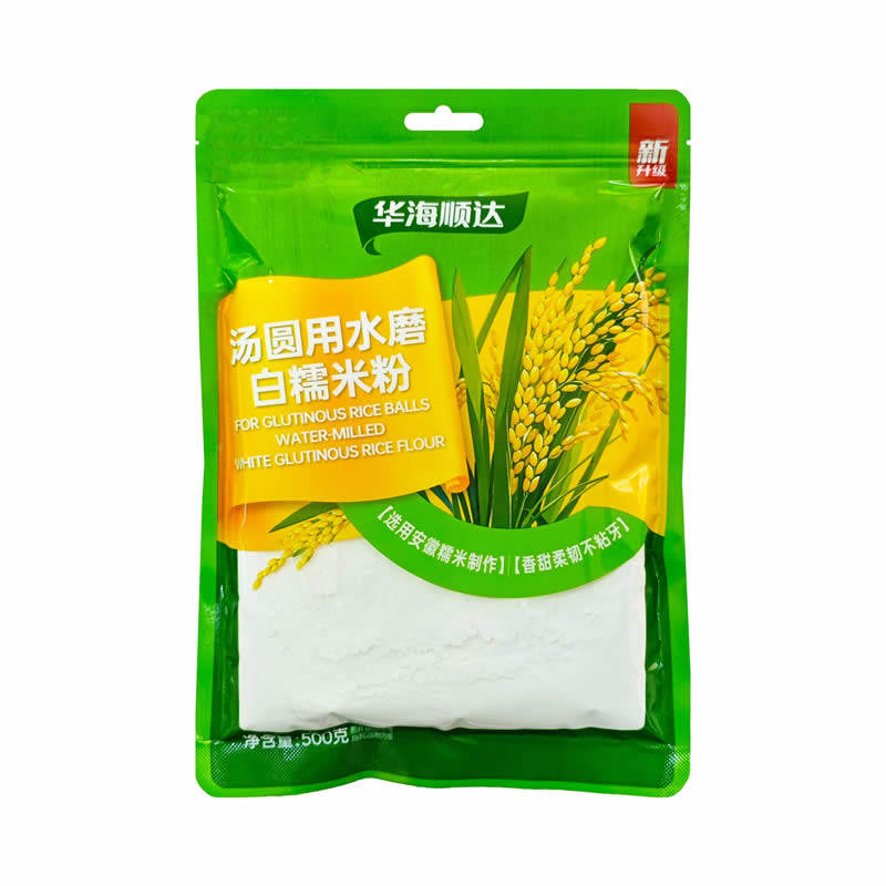 华海顺达 汤圆用水磨白糯米粉500g 汤圆糯米糍粉冰皮雪媚娘专用粉