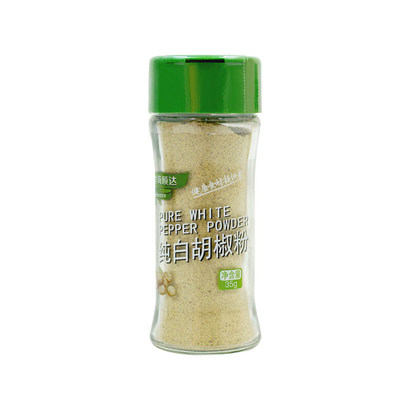 华海顺达 纯白胡椒粉 黑胡椒粉 黑胡椒粒 香辛料调味品
