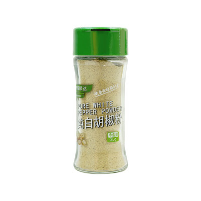 华海顺达 纯白胡椒粉 黑胡椒粉 黑胡椒粒 香辛料调味品