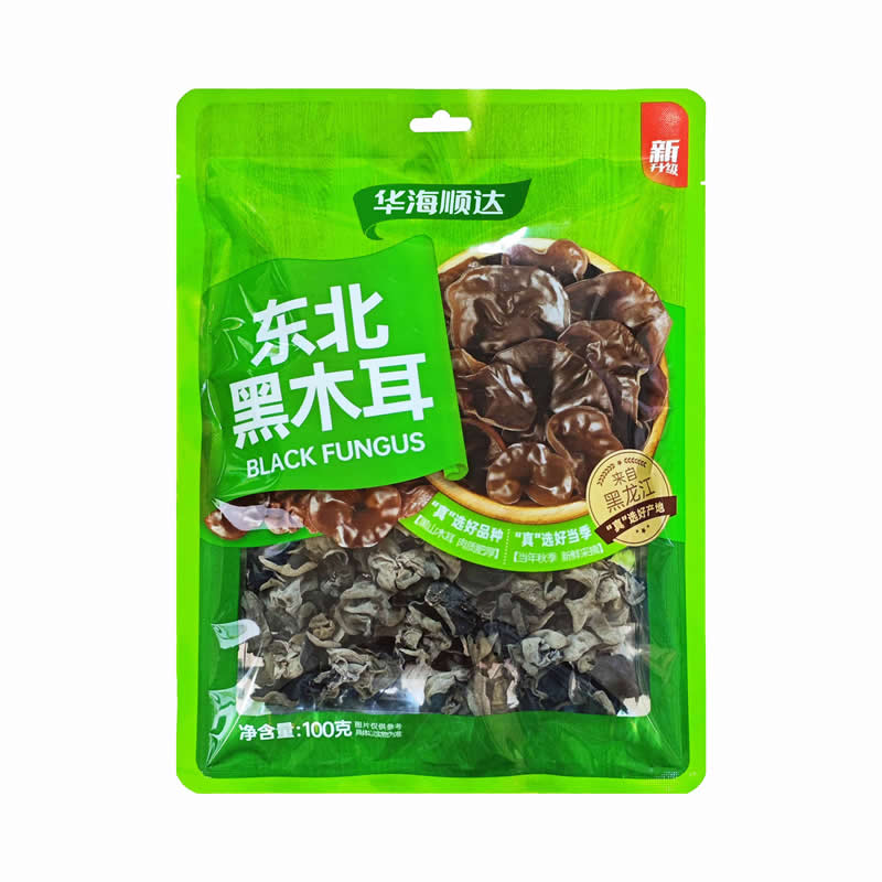 华海顺达 东北黑木耳 木耳干货优质肉厚干净无根木耳
