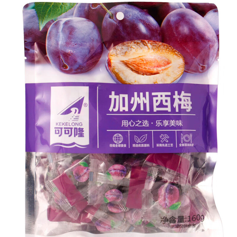 可可隆 西梅加州大西梅干乌梅子话梅果脯解馋独立小包装休闲零食