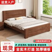全实木新中式 床1米8双人床一米五卧室家用出租房床架1.2米单人床