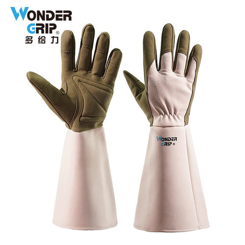 wondergrip多给力园艺手套加长月季防刺防扎防滑845P花艺加厚耐磨