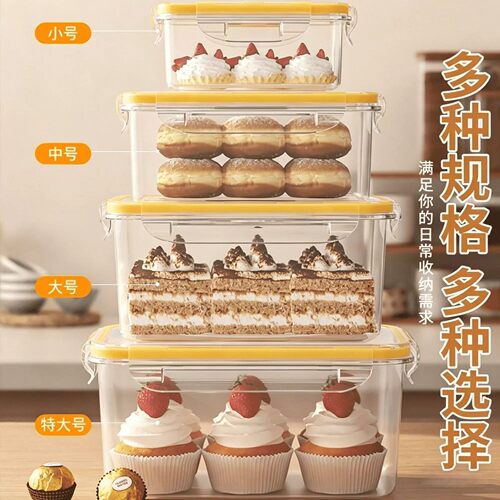 【仅一单】2个装：1000ML卡扣盒