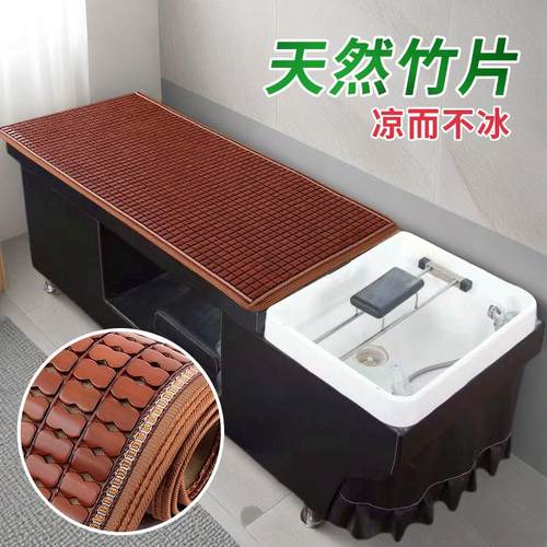 夏季洗头床凉席垫子泰式按摩足疗席发廊美容床专用竹席单人小席子