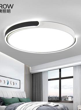 ARROW箭牌照明卧室灯简约现代LED吸顶灯北欧温馨浪漫房间灯具圆形