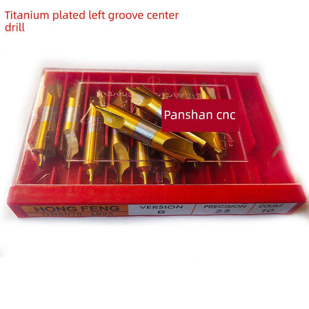 宏峰镀钛左旋中心钻定点钻头定位钻A型不带护锥B型带护锥2 3 4 5