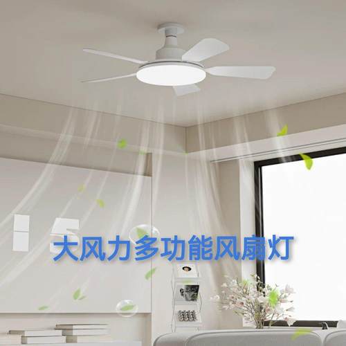 新款E27螺纹口北欧大风力静音吊扇灯三挡正反转风LED遥控风扇灯