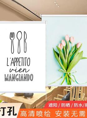 2025安装窗帘卷帘全遮光遮阳升降免打孔新款厨房卫生间卷拉式百叶