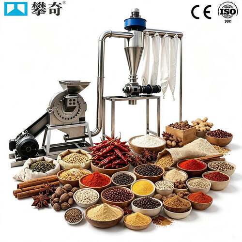 超微粉碎机 万能粉碎机 打粉机 五谷杂粮磨面机 mill machine
