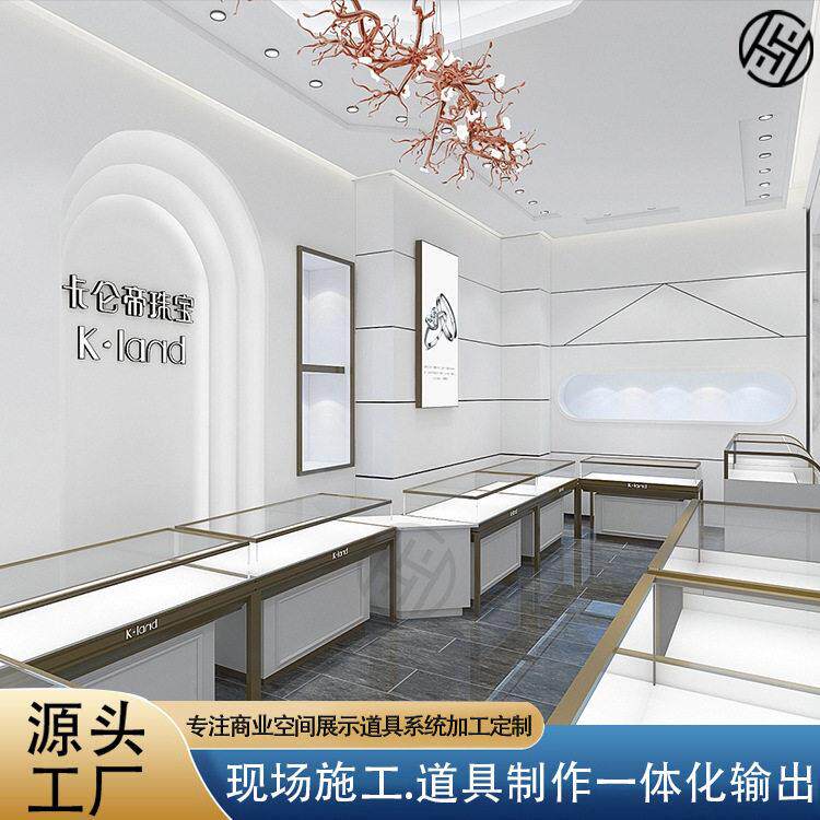 钻石珠展示柜货柜奢侈品柜台定制钻石戒指陈列柜玻璃饰品展示柜