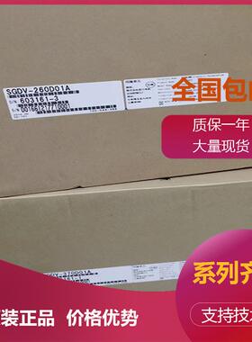 安川直驱伺服电机SGMCS-35E3B11 SGMUH-15DCA61-OY SGM7A-04AFA6C
