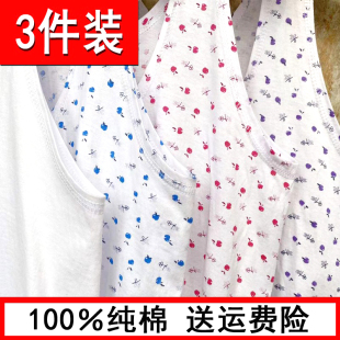 3件装 胸罩妈妈吊带背 夏中老年短背心内衣女纯y棉大尺码 老人汗衫