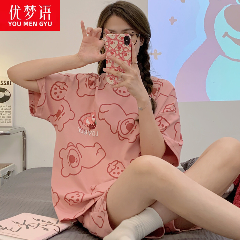可爱睡衣女夏季纯棉短袖短裤宽松套装女士春秋P天薄款草莓熊家居