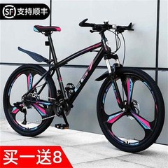 大童初中生3d自行车变速山地车中学生男可J变速26寸儿童男孩24寸
