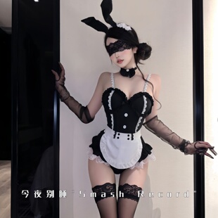 蜜恋兔女郎性感连体衣可爱睡衣小胸制服套装约会女仆火辣衣服开档