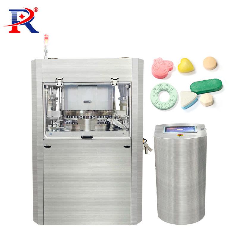 ZP-51D-99DHighSpeedRotaryPillTabletPressMachine