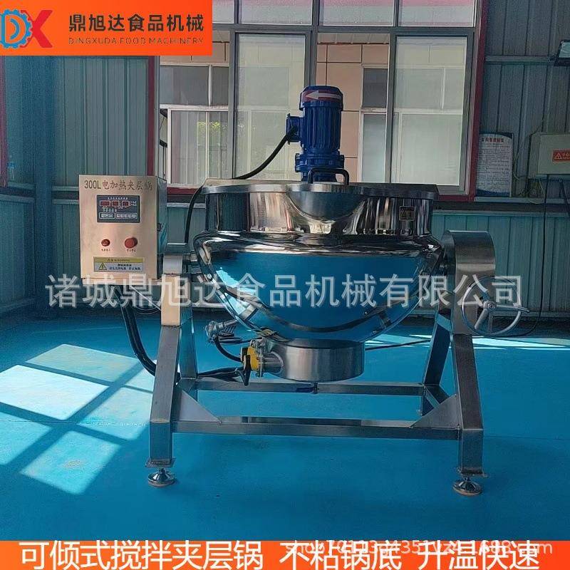 不锈钢电加热自动搅拌夹层锅中药熬制锅枇杷膏梨膏果酱熬制锅