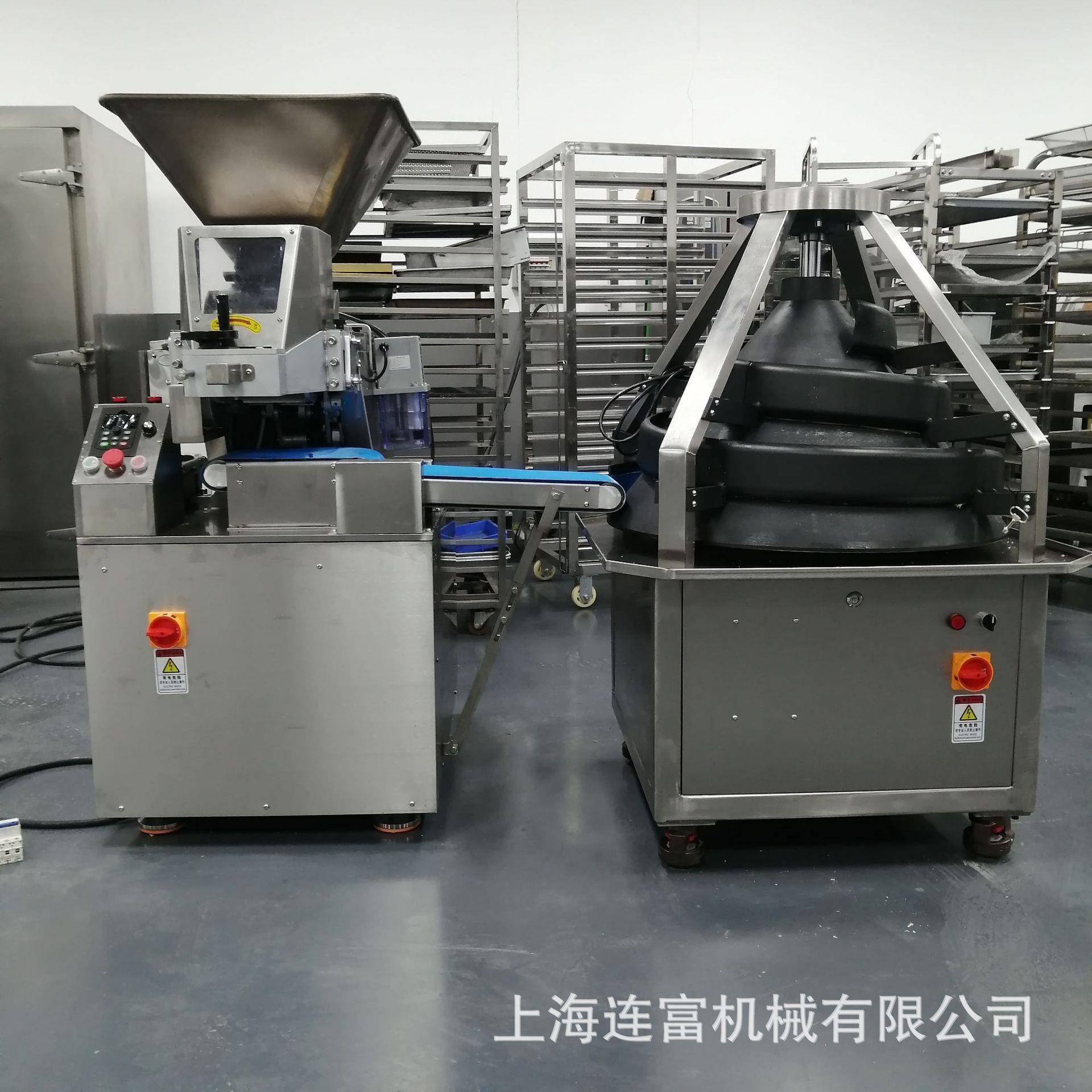 定制连续面团分块滚圆机15-800g连续分块锥形搓圆商用分割搓圆机