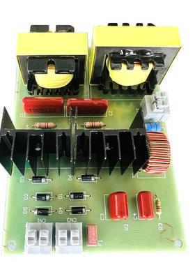40khz超声波清洗机线路板功率板120W超声波线路板电源发生器