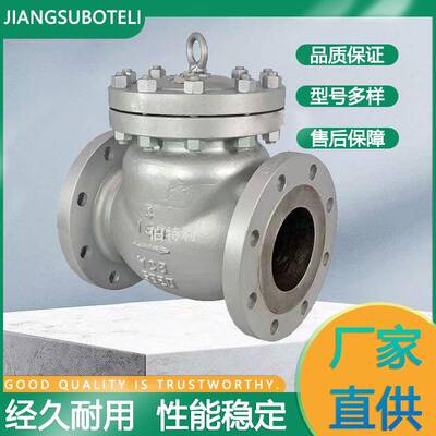 碳钢球阀Q41H-16C-DN150硬密封法兰直通球阀可搭配电动执行机构