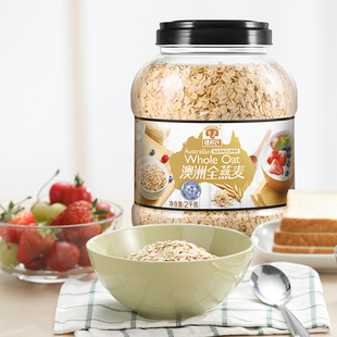 穗格氏即食燕麦片2000g原味无糖精钠营养早餐健身代餐免煮冲饮