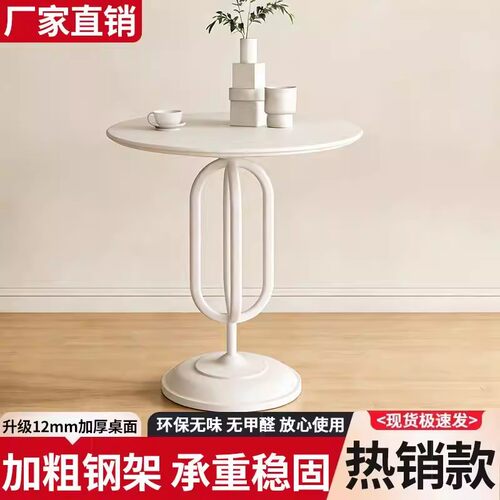 边几家用客厅小茶几小户型小圆桌
