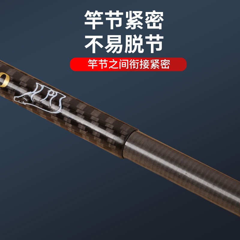 碳素超短节收缩35CM短节钓鱼竿超硬溪流竿手竿19调钓迷你手竿