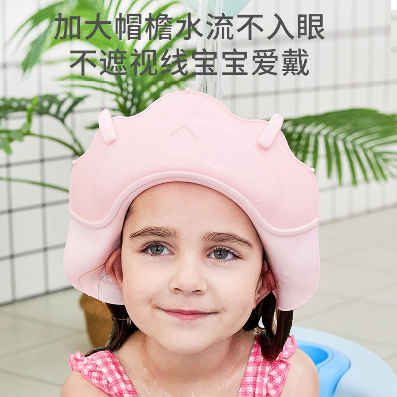 宝宝硅胶洗头帽儿童可调节洗发帽小孩洗N澡神器护耳硅胶浴帽