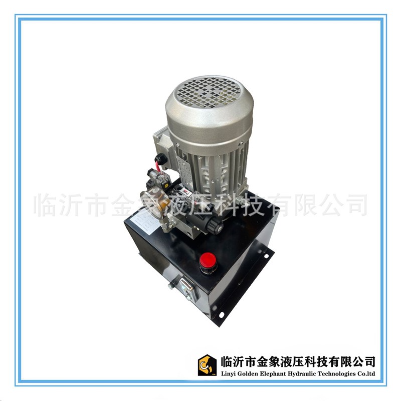 动力单元小型液压泵站液压系统电动液压站液压升降直流交流