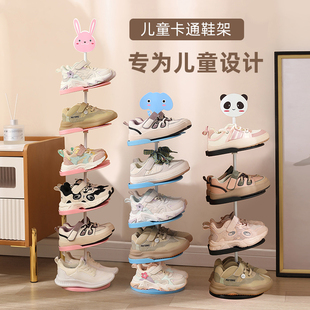 儿童鞋架门口家用入户小型多层迷你窄宝宝专用S鞋子收纳简易鞋柜