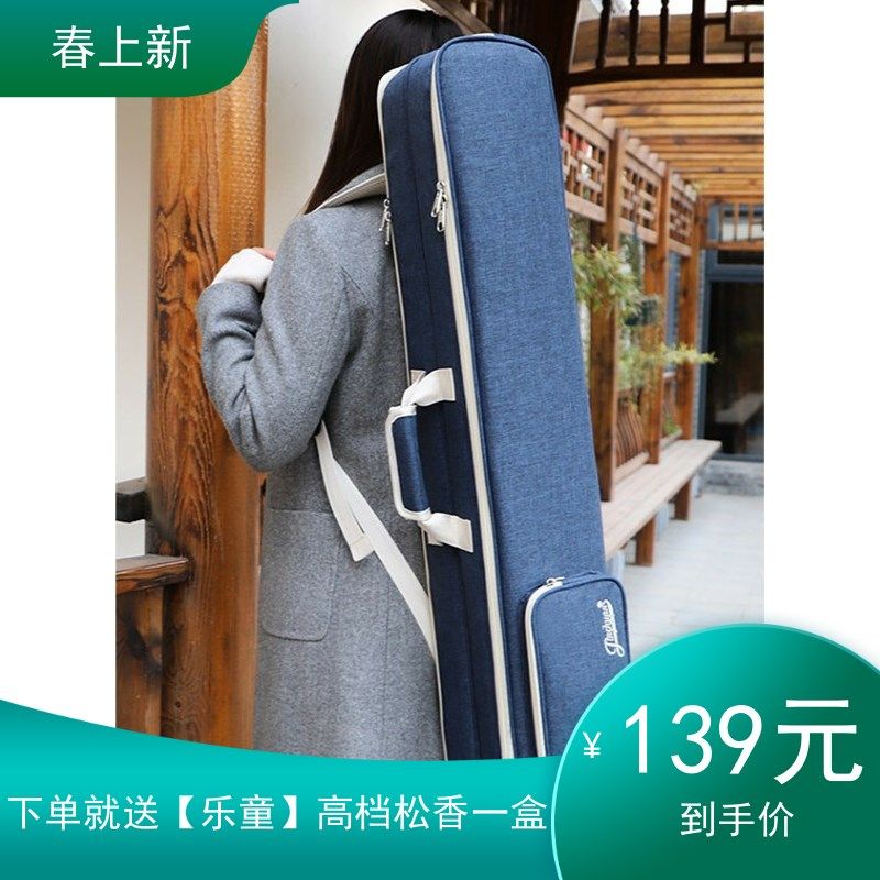 新品双二胡包软包轻便双肩便携两只装二胡套袋加厚防水二胡双琴包