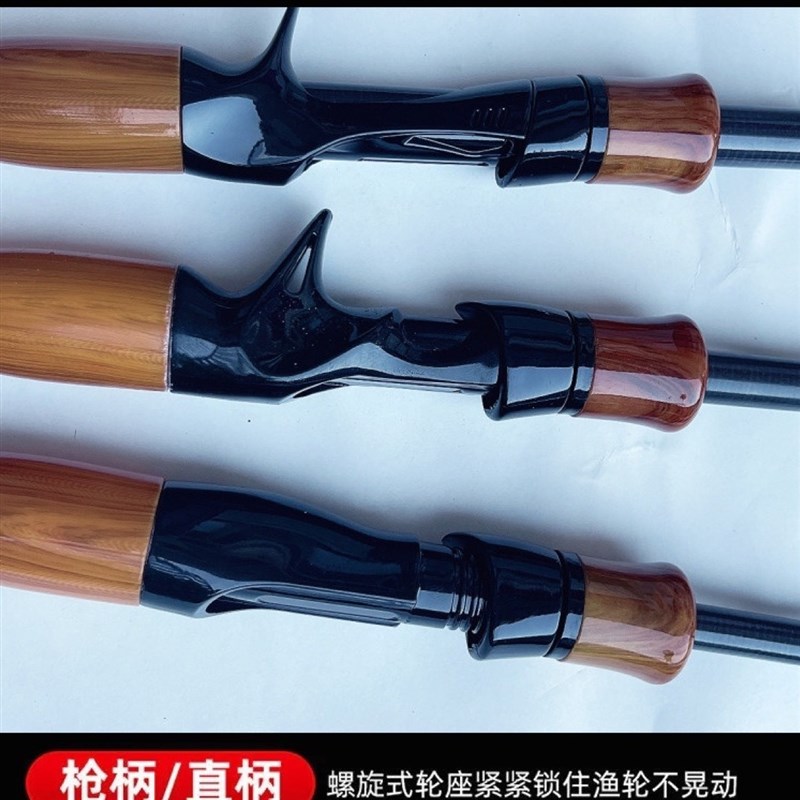 海钓迷你便携收缩路亚竿短节碳素硬钓枪直柄并继振出式多功能鱼竿