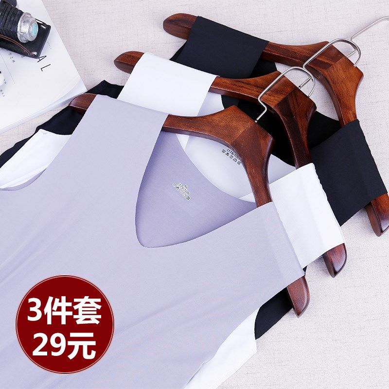 夏季冰丝薄款速干V领无痕背心男修身运动弹力青年马甲无袖t恤打底