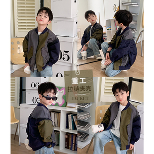 源源家童装2023新款男童外套春B秋款儿童夹克宝宝拼色上衣男孩洋