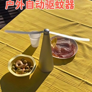 户外多功能风扇叶片驱蝇器自动捕蝇器电动驱蝇器人工驱蝇风扇
