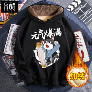 男装 男士 保暖5xl大码 纯棉外套胖子加绒加厚冬季 卫衣带帽子秋冬款