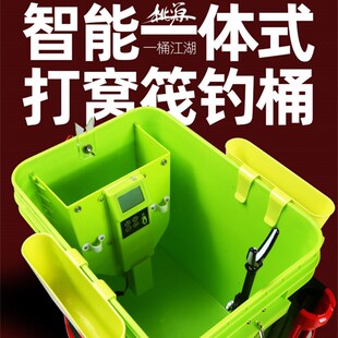 桃源一体式水桶打窝器筏钓打窝器超轻带支架Q灯诱鱼器玉米打窝