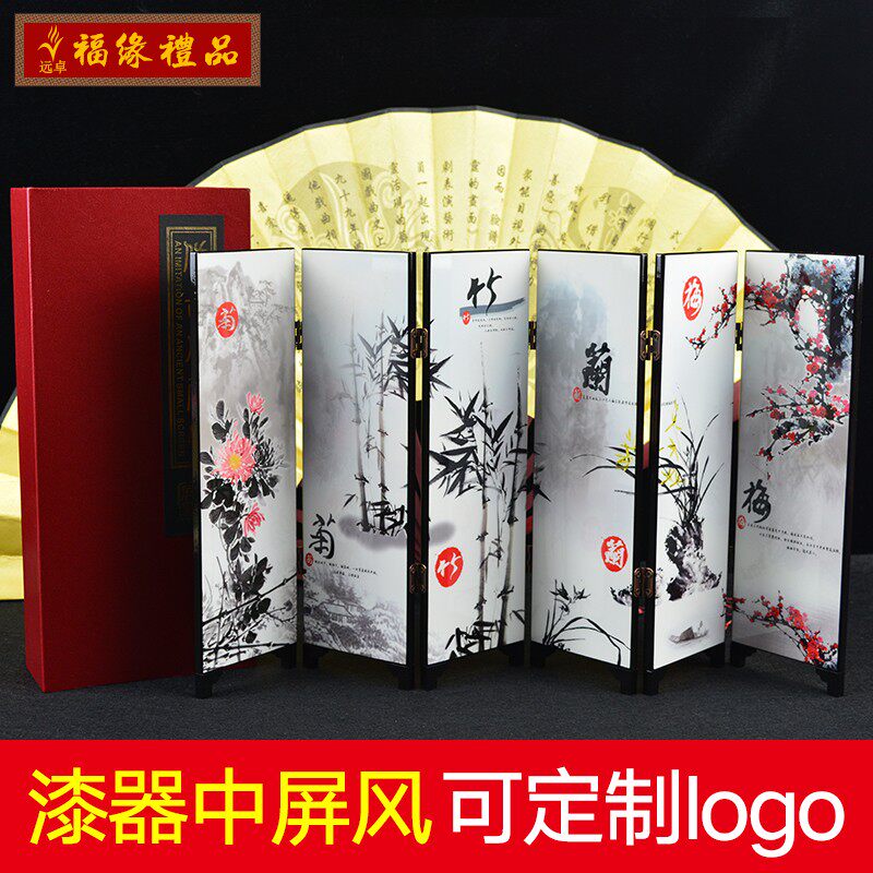 仿古漆器 小屏风装饰桌面v摆件中国风特色礼品纪念品送老外工艺品
