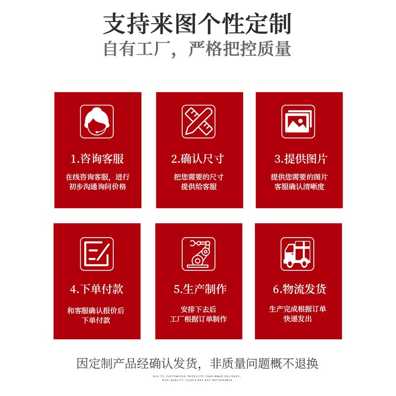 中式门帘红色福字布艺门对门化解卧室卫生间装饰入户帘家用隔断帘