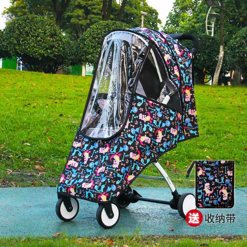 婴儿推车雨罩儿童车挡雨罩儿童伞车挡风N保暖罩冬季推车雨衣