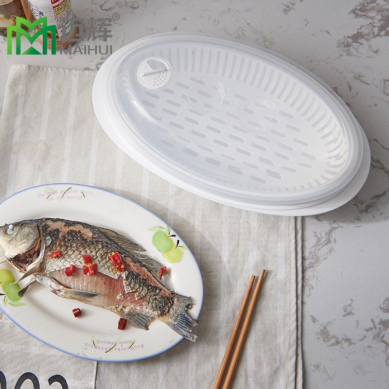 【加工定制】厨房用品微波炉专用大号蒸笼包子加热蒸鱼容器蒸鱼盘