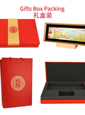 百财聚来金箔礼品家居桌面摆件工艺品白菜招财摆件开业店铺礼品