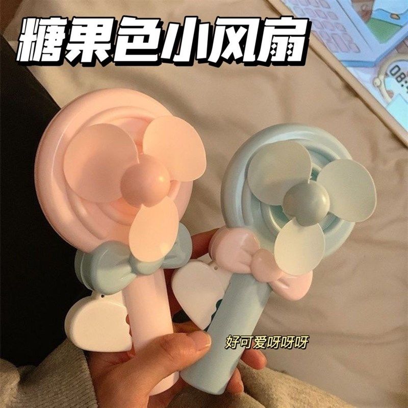 手动小风扇可爱卡通手持迷你手压小风扇便携式随身手动手摇小型风,居家日用,迷你风扇,淘宝优惠券,粉丝福利购,淘宝优惠卷