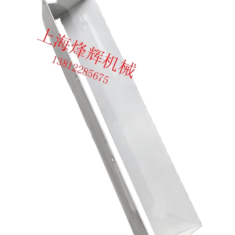 杭州机床厂M7130 7132出水口槽 孔距离12Q0*4 平面磨床配件