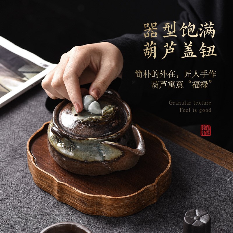柴烧创意手抓宝瓶壶复古粗陶手工茶壶家用功夫茶具大号分茶器单个